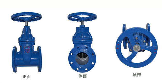 軟密封閘閥三視圖