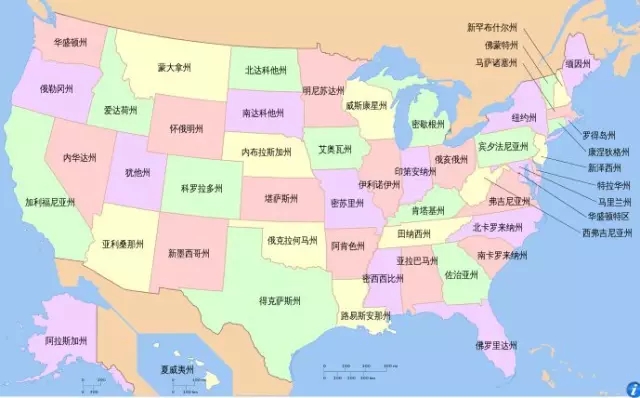 就讀美國高中不是夢，遠(yuǎn)恒佳帶給您全新留學(xué)體驗(yàn)