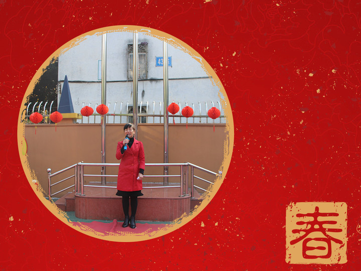 擼起袖子加油干！                          --遠(yuǎn)恒佳花園幼兒園開學(xué)典禮