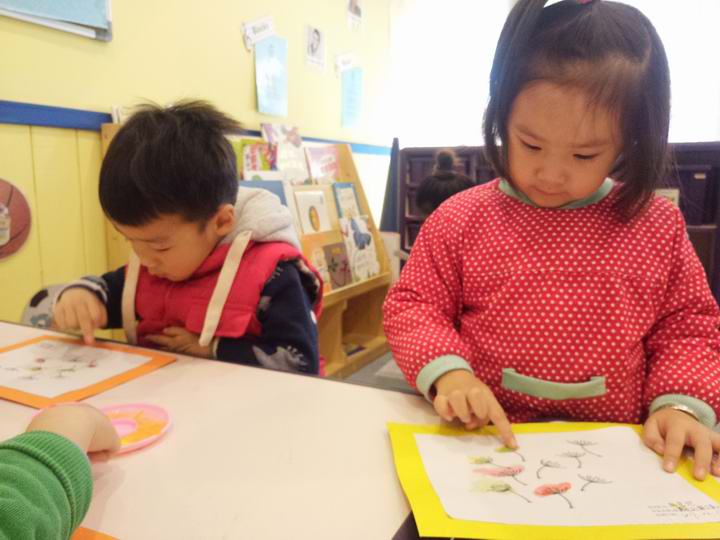 萌閱寶貝，快樂啟程——記開學(xué)日