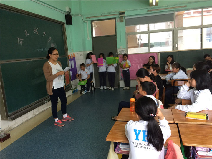 學(xué)習(xí)成長(zhǎng)邁大步，感動(dòng)收獲共成長(zhǎng)