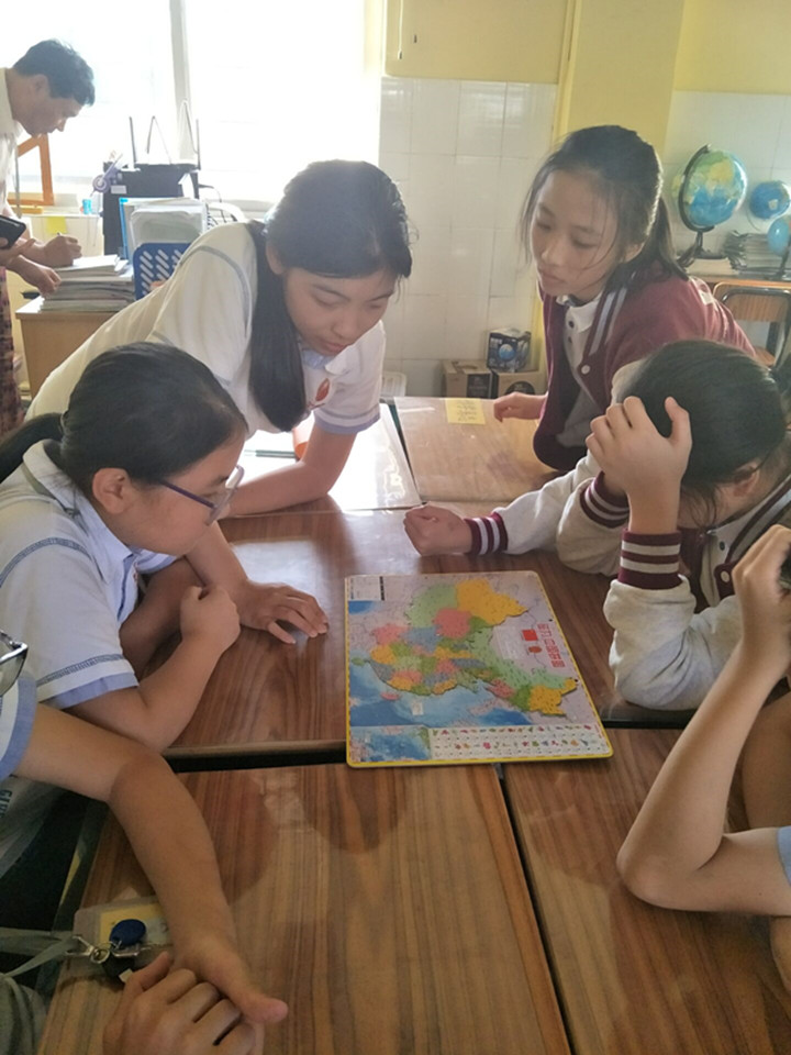 開心拼地圖，快樂你我他