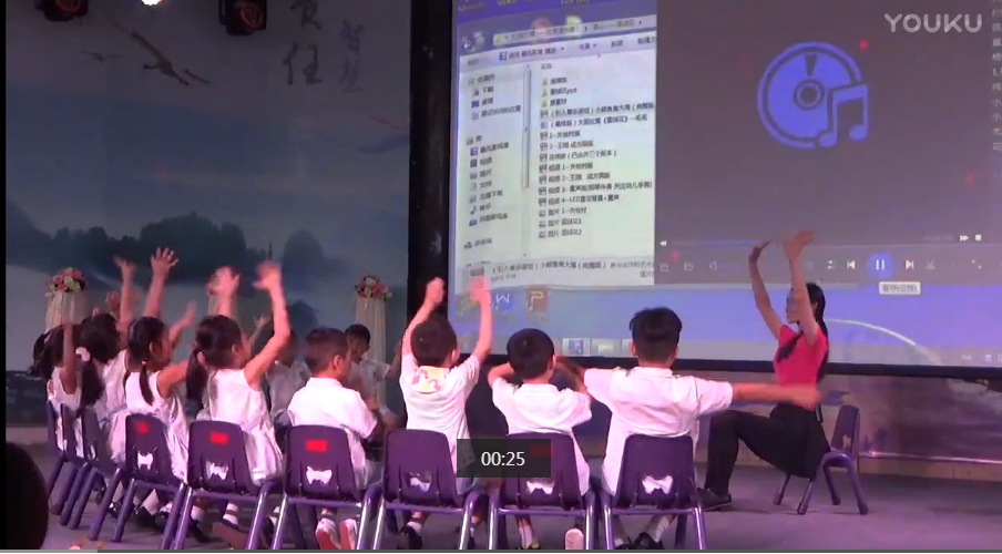 公明第二幼兒園——車子開來啦！
