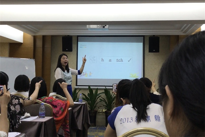學(xué)“典范”，促教學(xué)——記參加典范英語全國師資培訓(xùn)活動