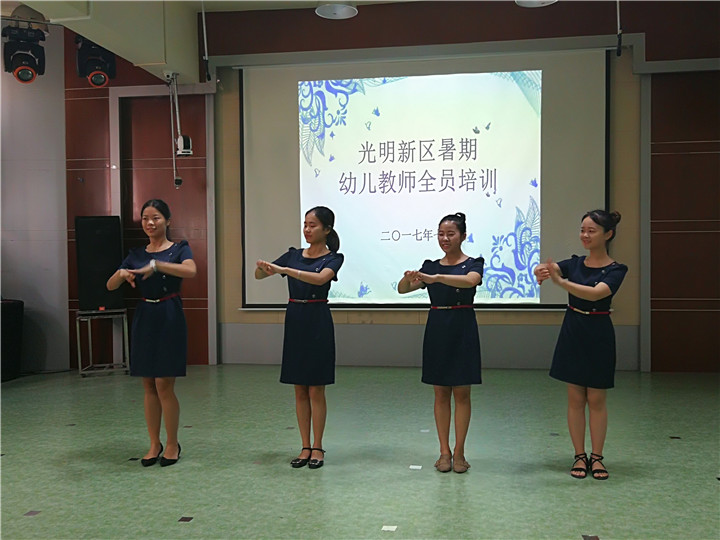 心態(tài)+行動(dòng)，做富有成就感的幼兒教師
