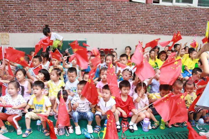 興茂幼兒園“悅園中秋 濃情國(guó)慶”雙節(jié)慶?；顒?dòng)