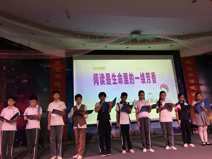 “青春飛揚(yáng)，載夢(mèng)遠(yuǎn)航”----初中部舉行學(xué)生演講比賽