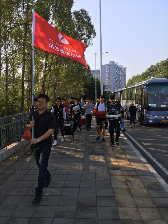 遠(yuǎn)方美術(shù)中心高三一?？荚? title=
