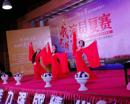 微電影《我，不一樣》復賽現(xiàn)場精彩掠影