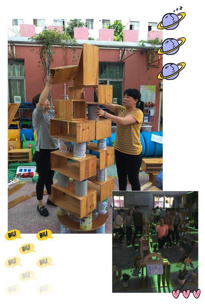 小積木，大世界——公明第二幼兒園教師創(chuàng)意積木搭建比賽