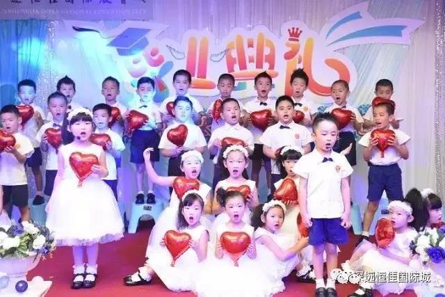 想知道全深圳最Fashion、 口碑最好的畢業(yè)典禮在哪里？