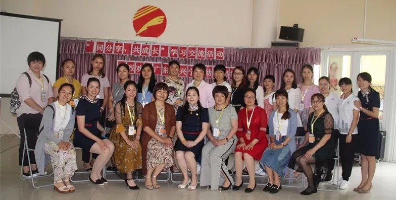 有一種力量，因教育而凝結(jié)——記廣東省興寧市幼教同行來園交流活動