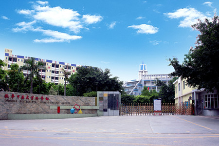 復(fù)習課件：圖形的相似