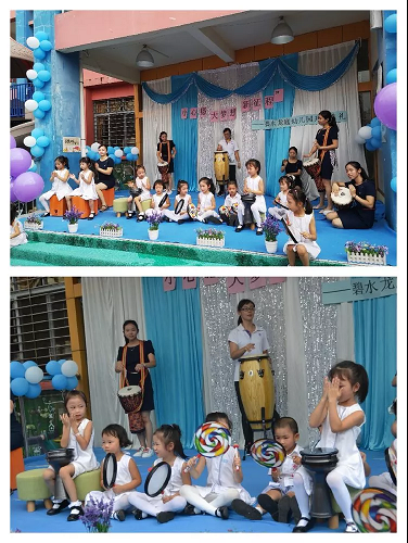 小心愿，大夢想，新征程——碧水龍庭幼兒園開學(xué)典禮