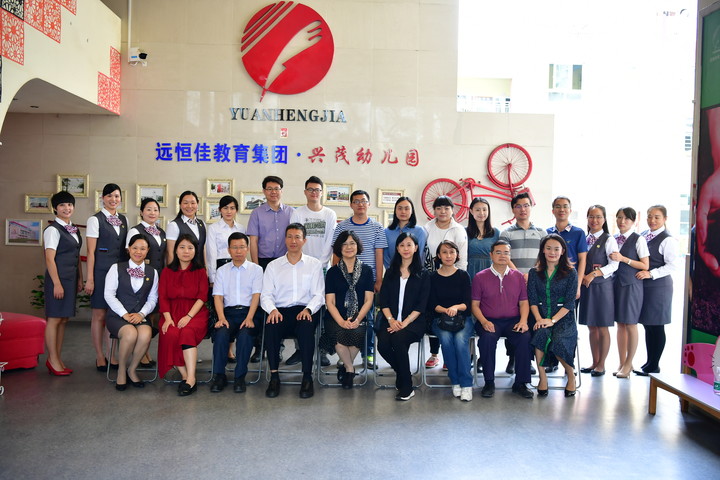 呵護(hù)健康，守望成長 ——各大媒體記者就“全園健康促進(jìn)區(qū)縣典型”對我園進(jìn)行交流采