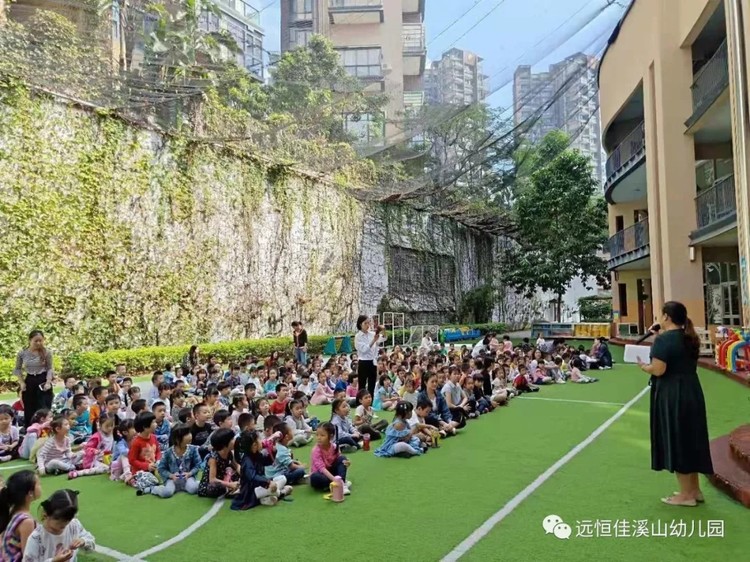 反恐防暴，平安你我