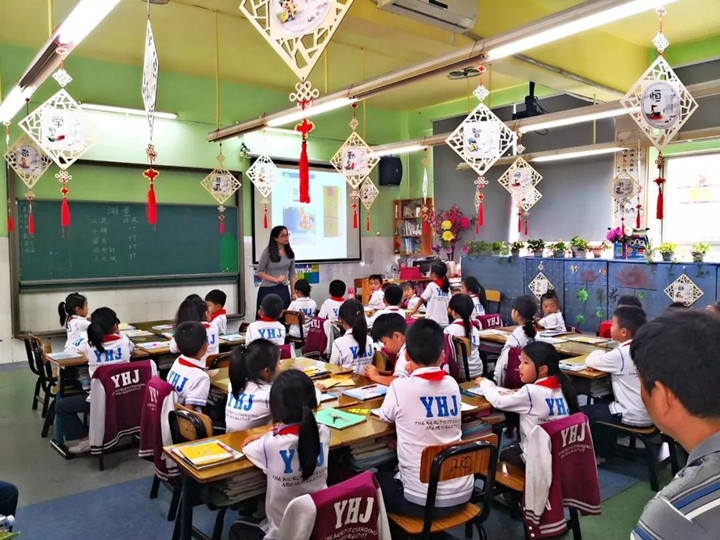 展示促提升，交流促成長——小學(xué)部開展期中教育教學(xué)開放日活動(dòng)