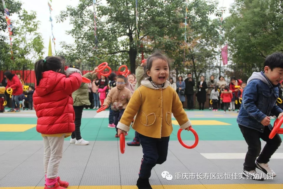 “活力飛揚(yáng)，快樂(lè)早操”---遠(yuǎn)恒佳實(shí)驗(yàn)幼兒園早操展示活動(dòng)