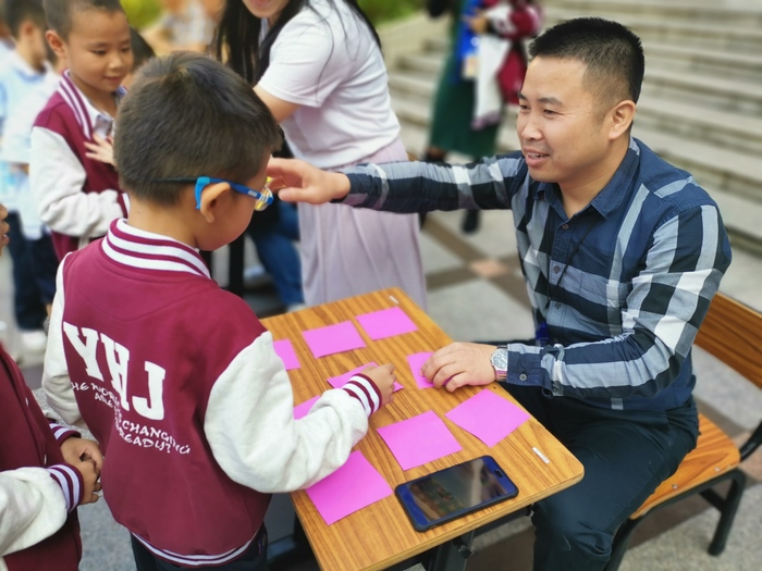 拓展數(shù)學思維，提升學科素養(yǎng) ——小學部開展數(shù)學學科周系列活動