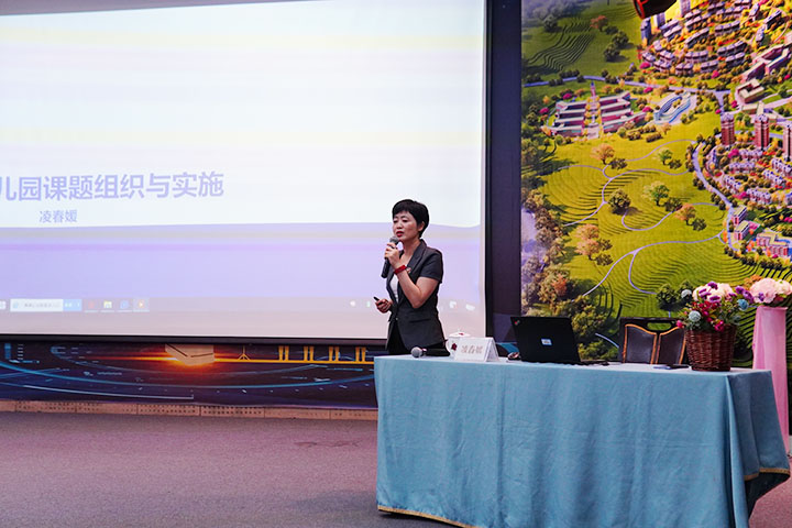 明課題研究，思論文撰寫