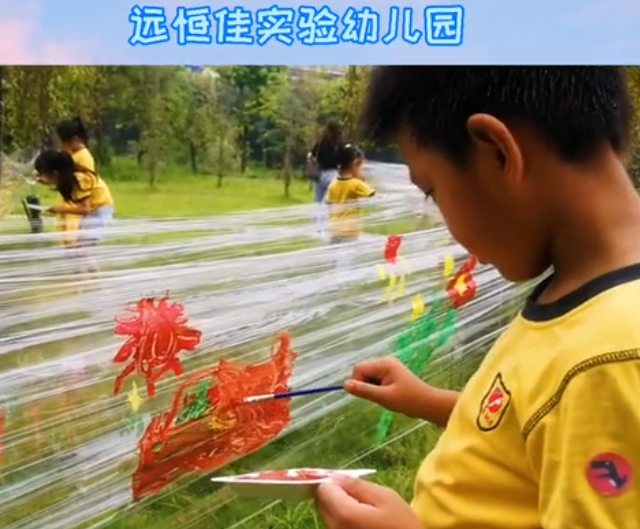 什么？保鮮膜上作畫？