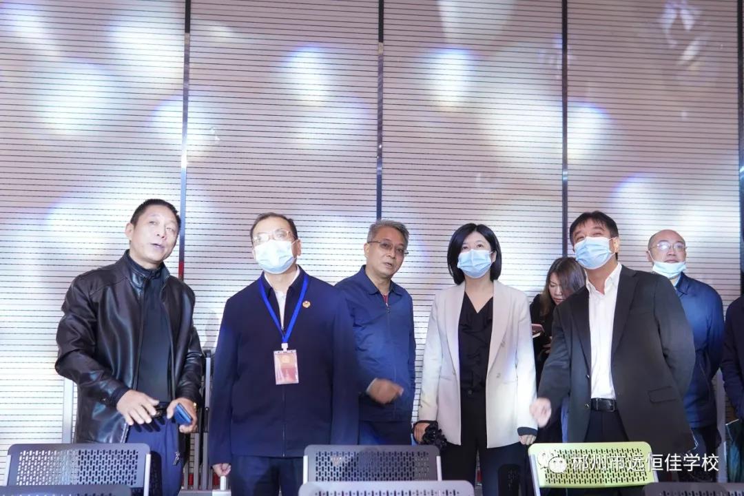 郴州市政協黨組書記、主席江波率隊來郴州遠恒佳學校開展2021年1號重點提案督辦視察活動