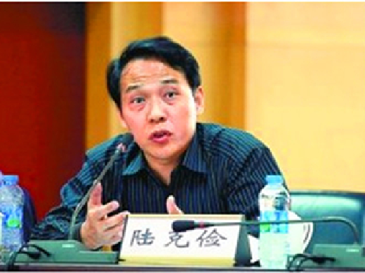 陸克儉：教育學(xué)博士 深圳大學(xué)學(xué)前教育系副主任、副教授