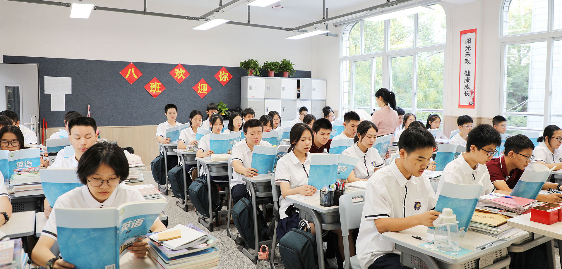 【美好家長】教育，既要拼孩子，也要拼爹媽