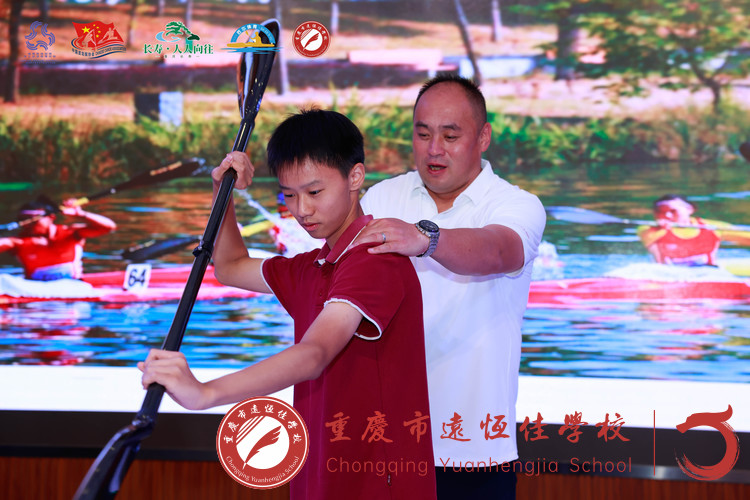 與冠軍同臺！遠(yuǎn)恒佳這場皮劃艇研學(xué)實踐活動，熱血沸騰！